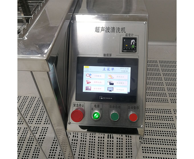 德州太阳能硅片订做诚信经营